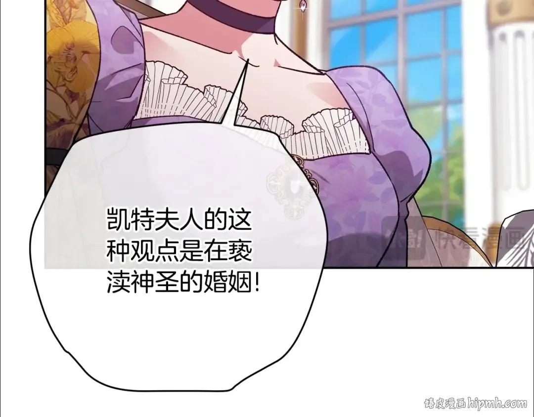 第549页