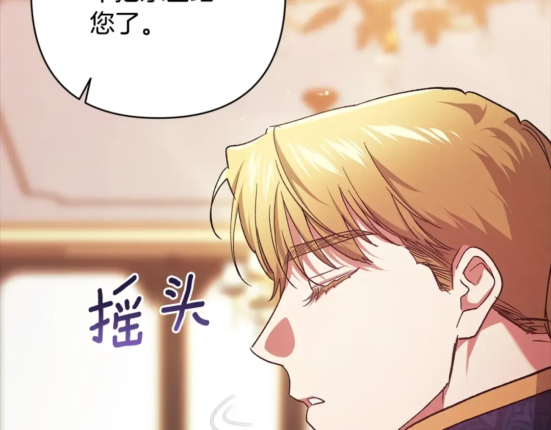 第624页