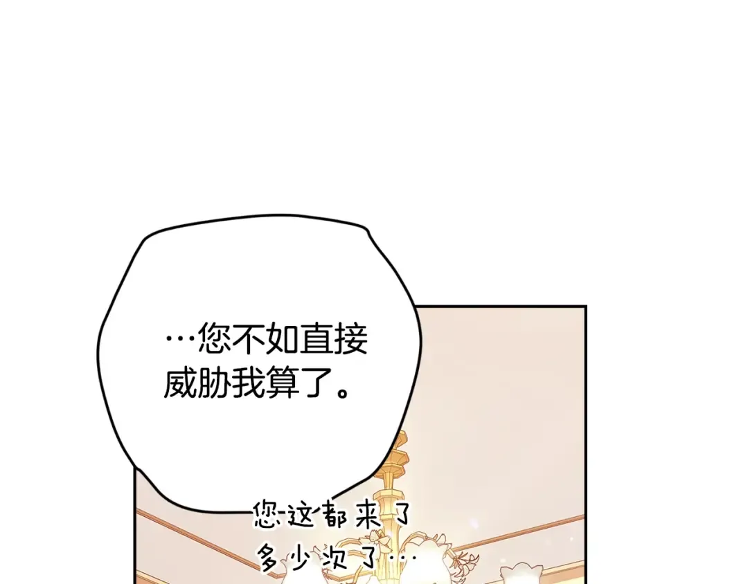 第612页