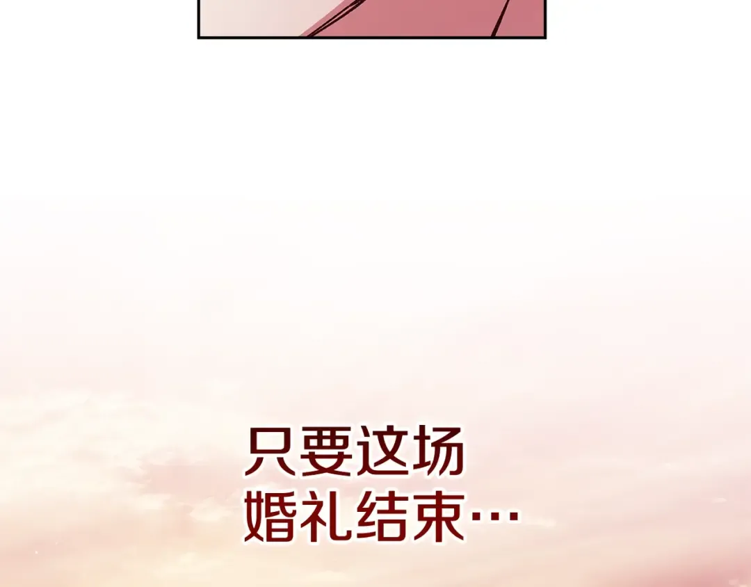 第492页