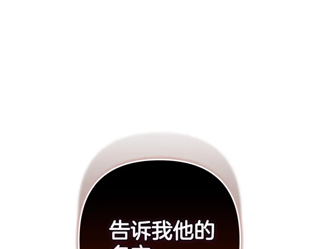 第651页