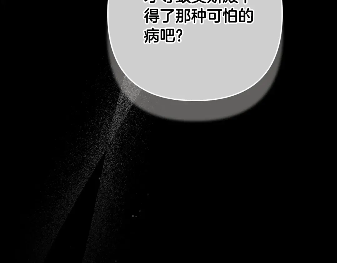 第225页