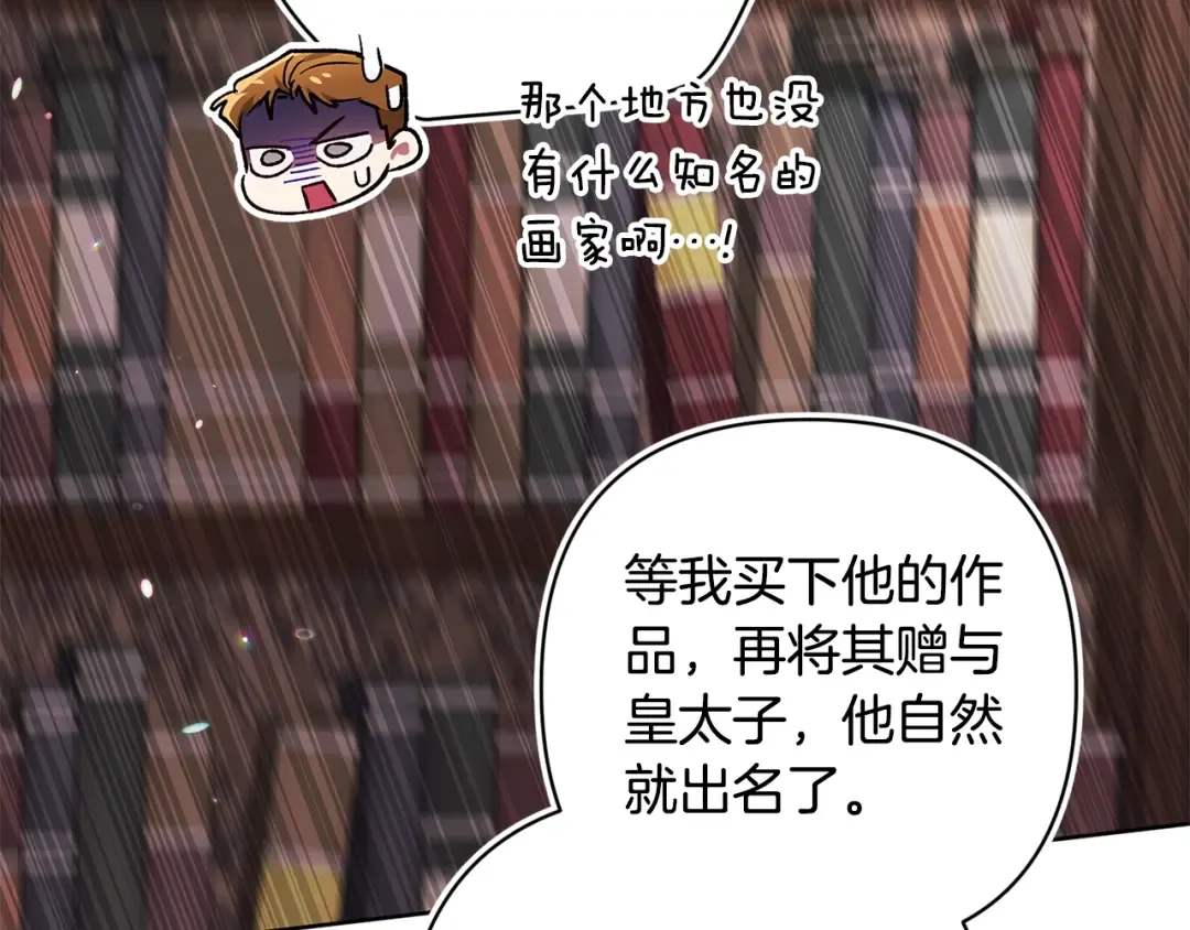 第234页