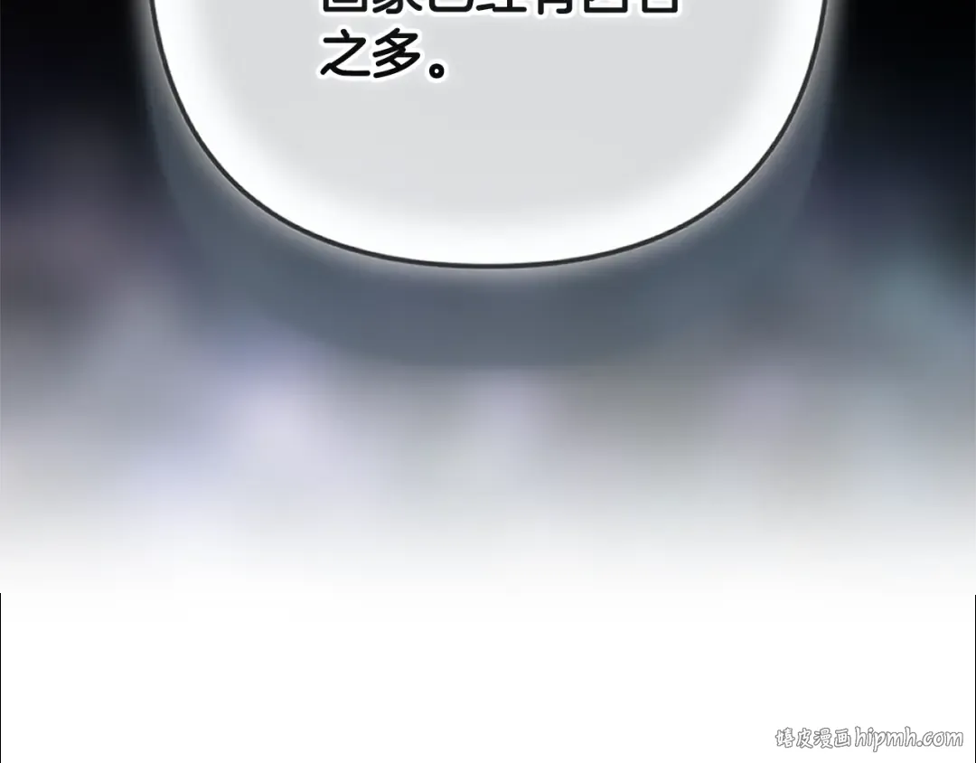 第333页