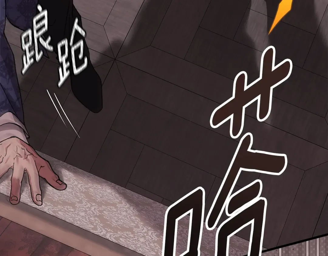 第540页