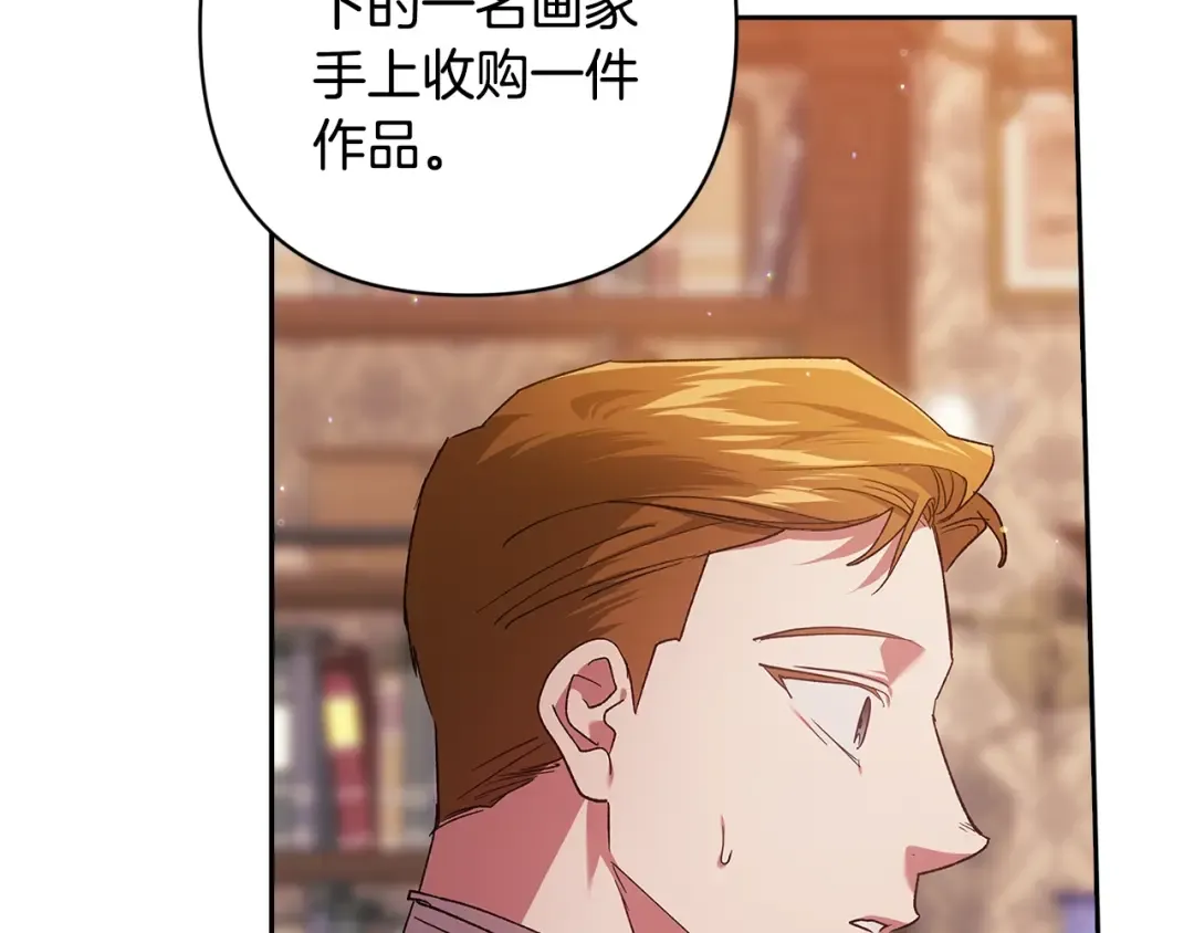 第219页