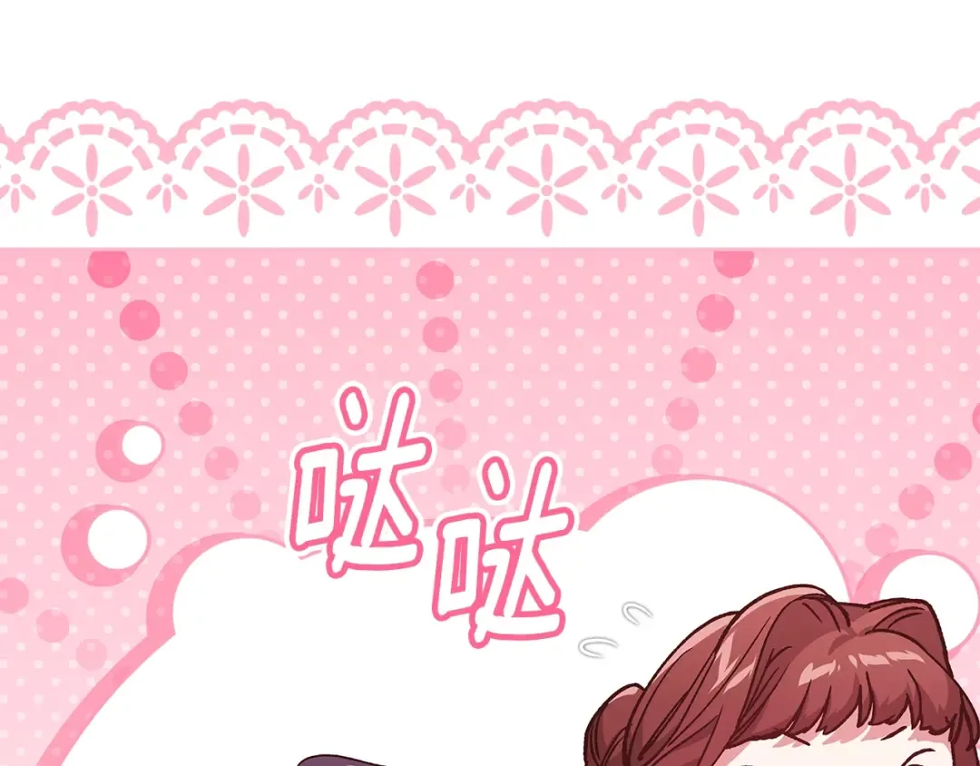 第675页
