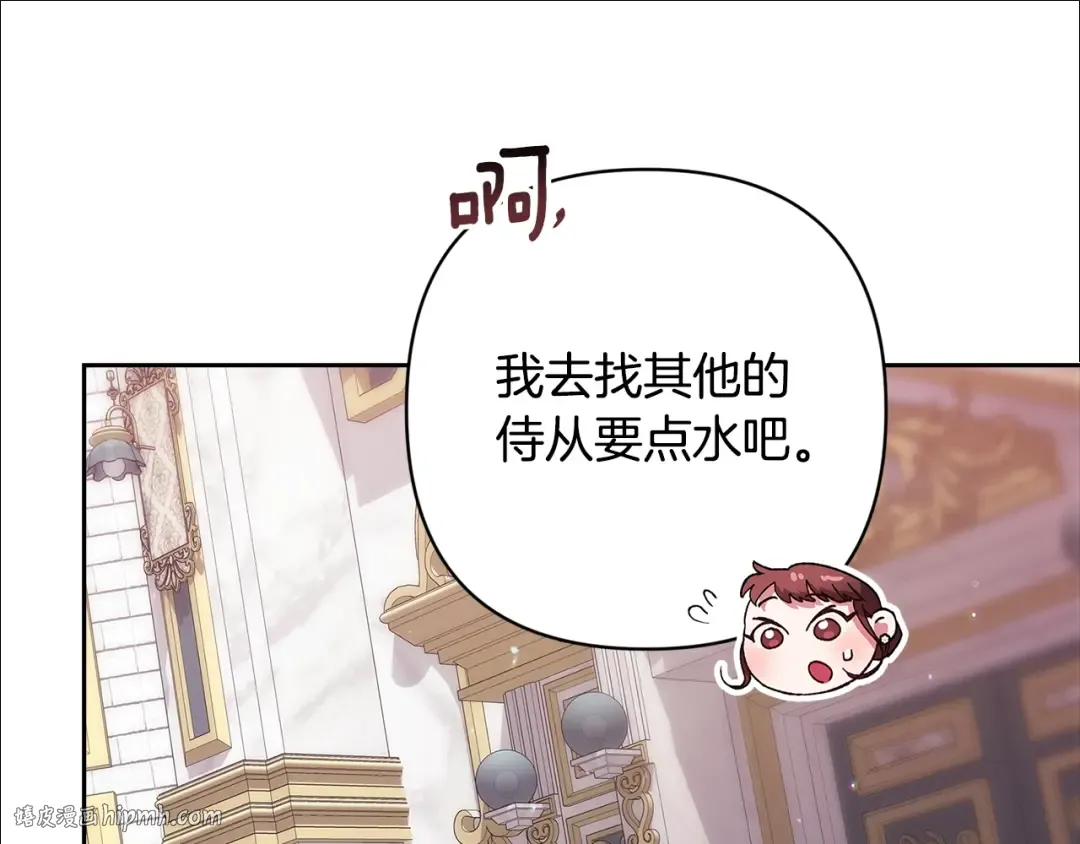 第669页