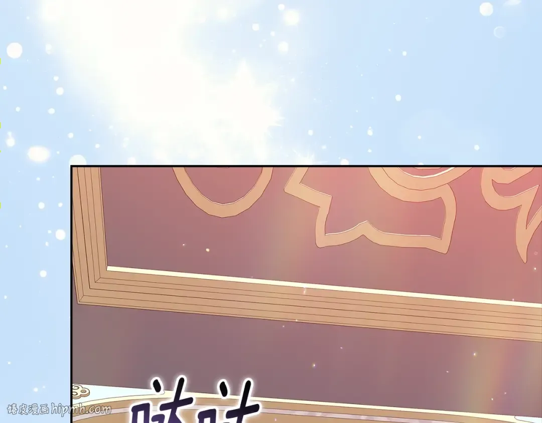 第621页