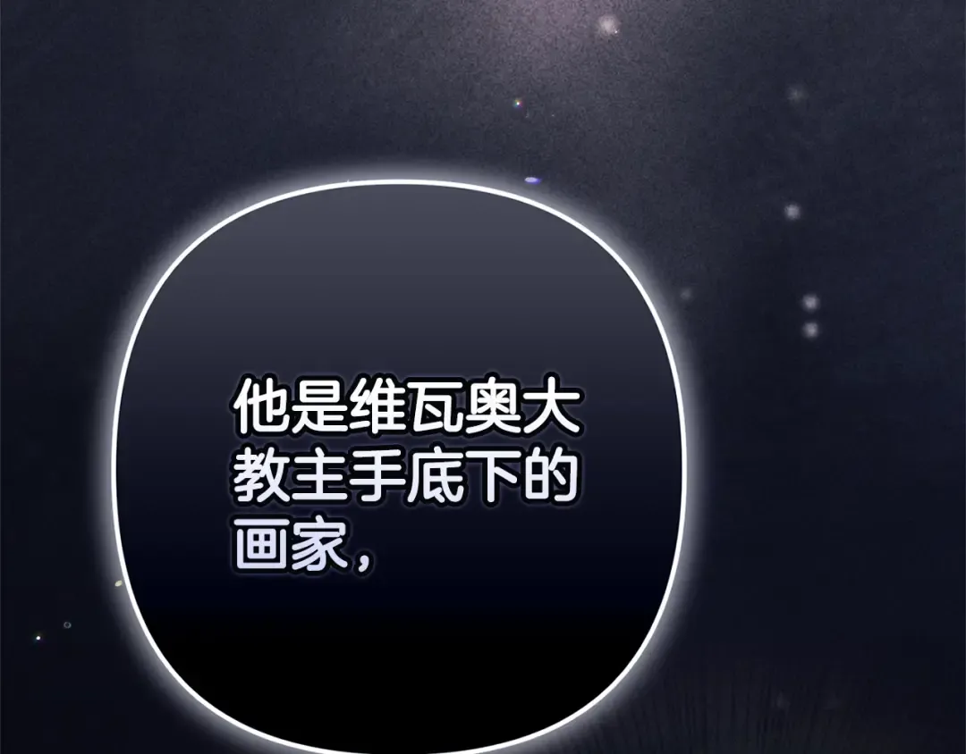 第258页