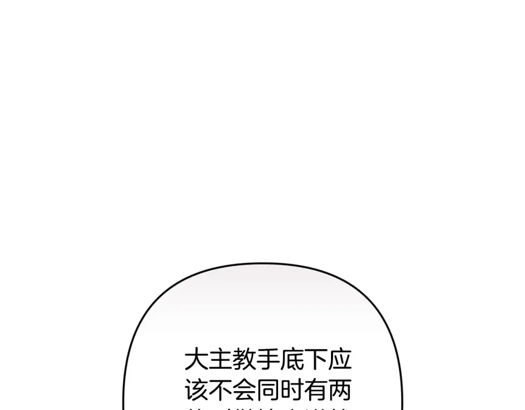 第282页