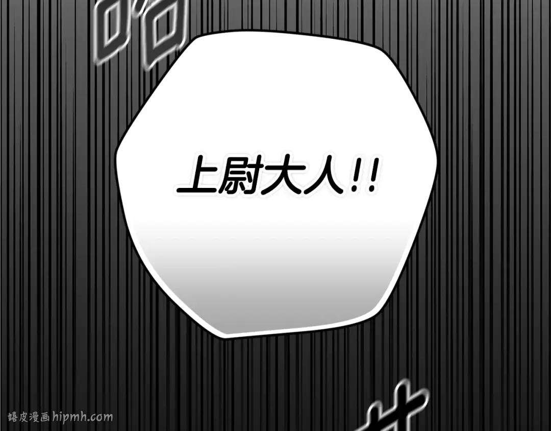 第381页