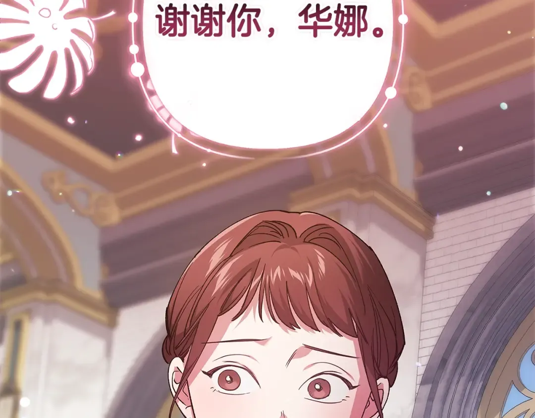 第648页