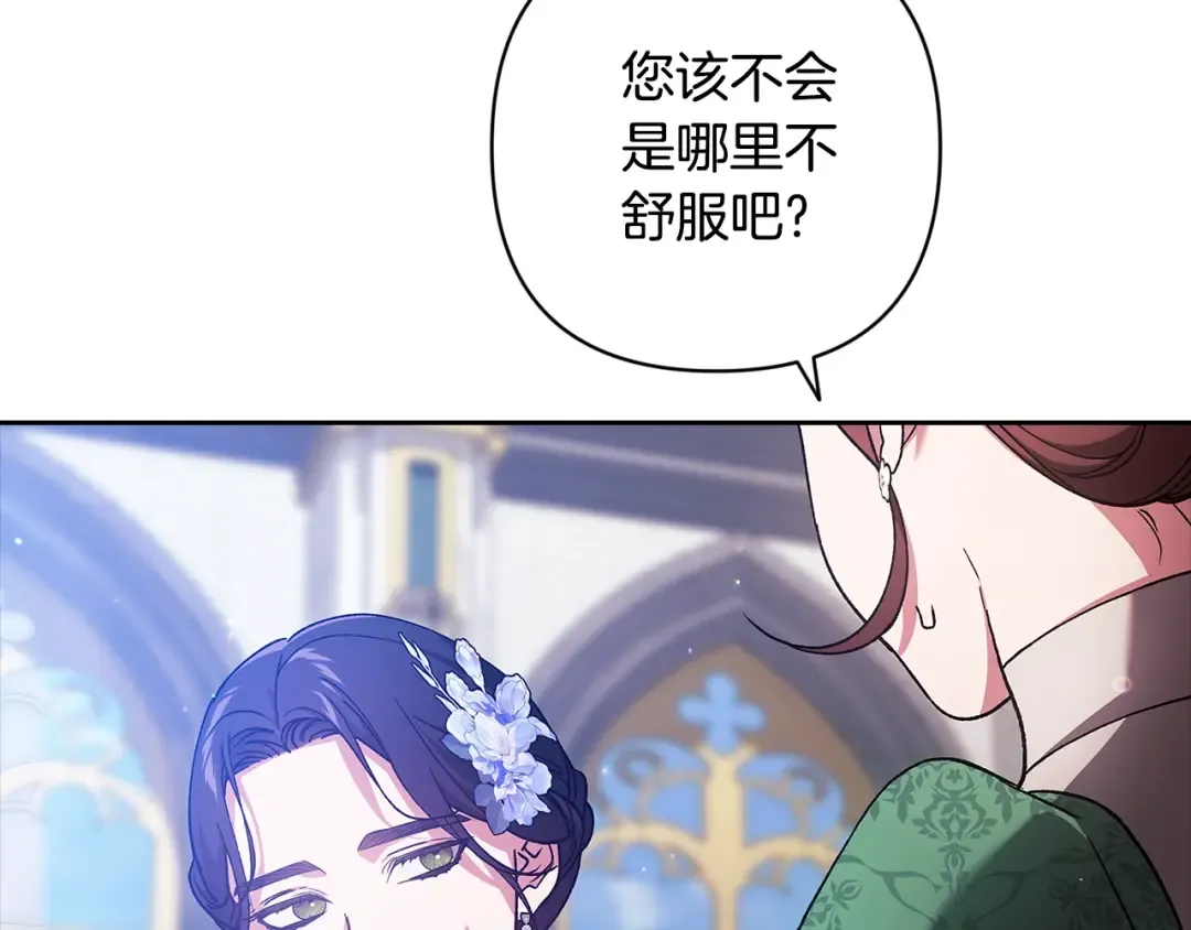 第639页