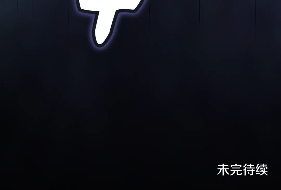 第774页
