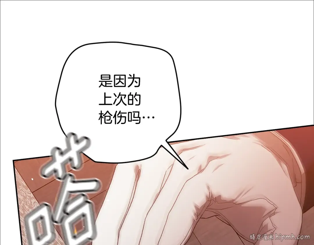第549页