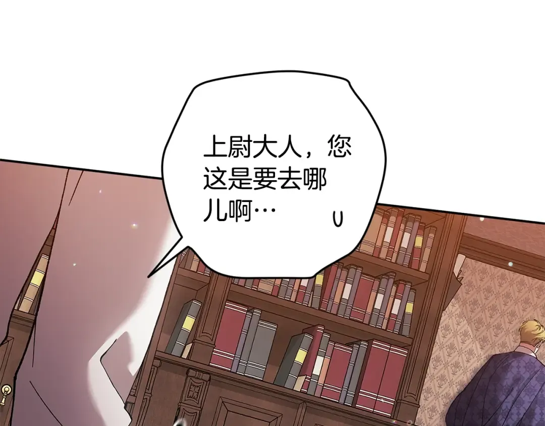 第372页