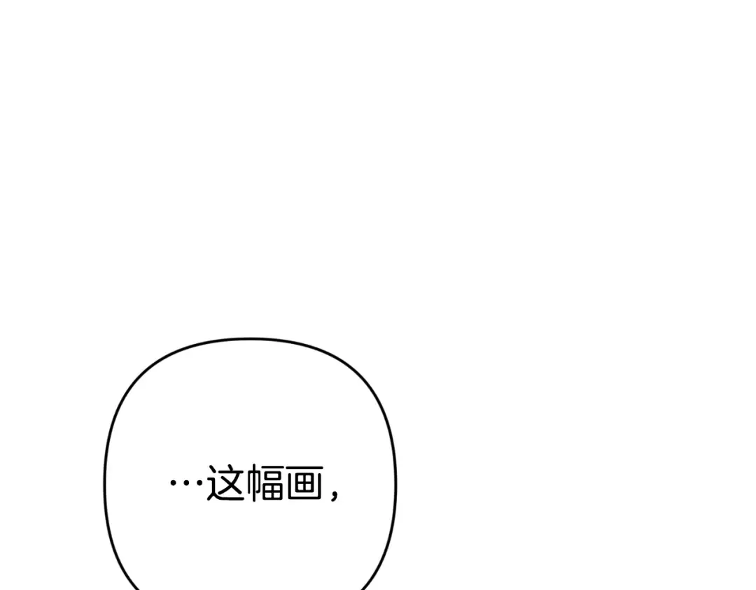 第420页