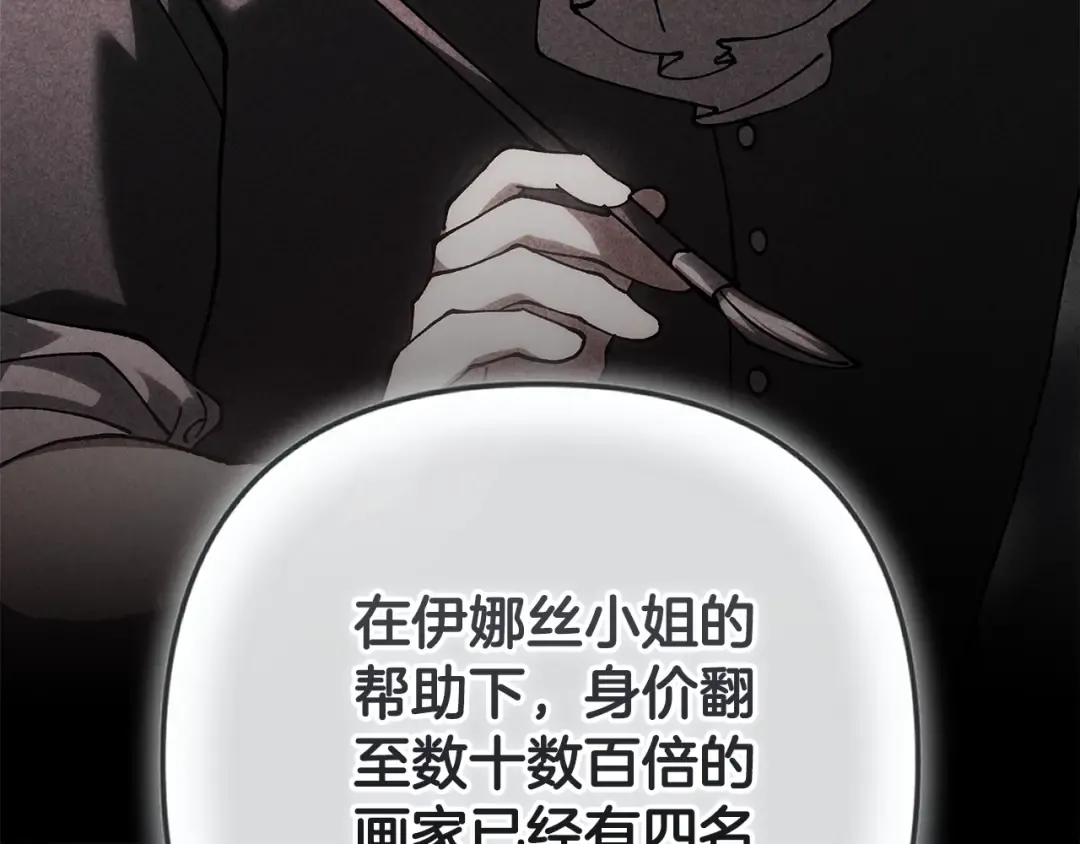 第330页