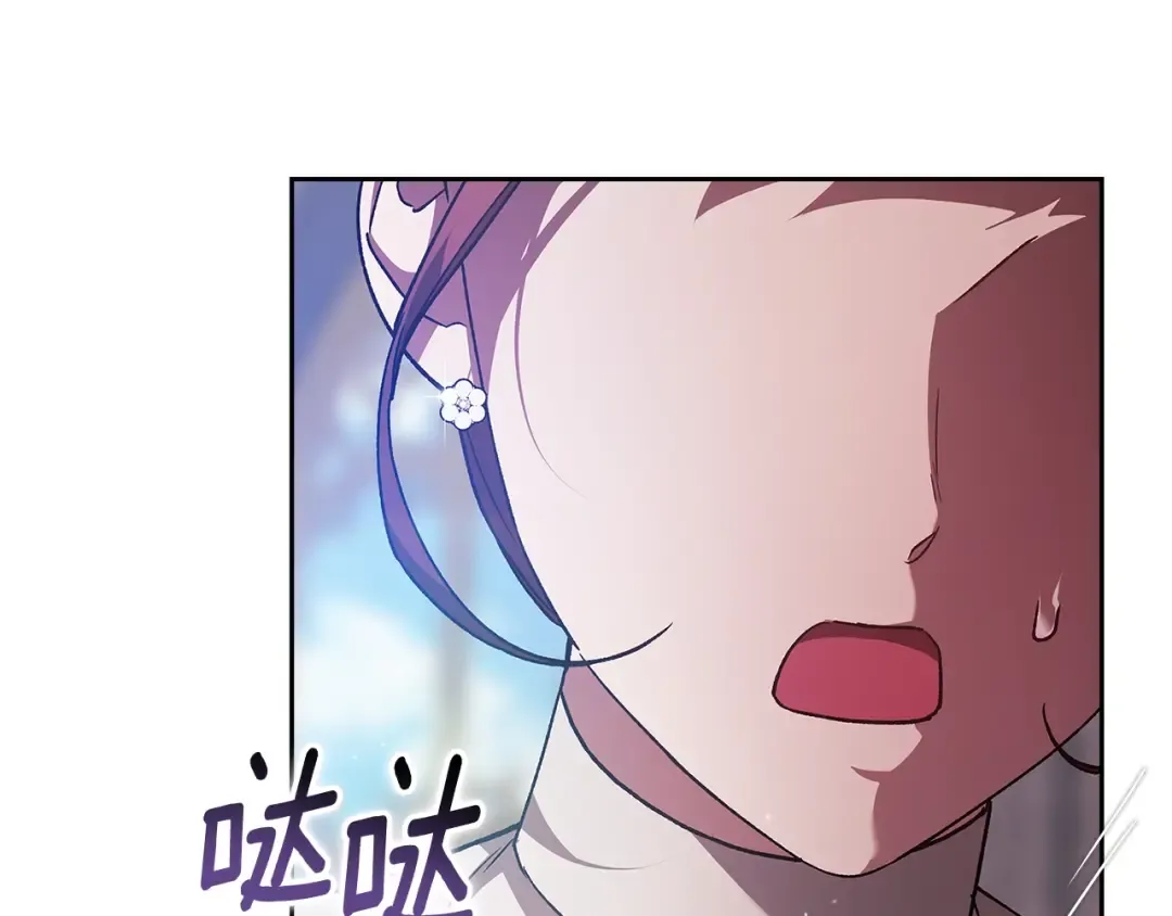 第630页