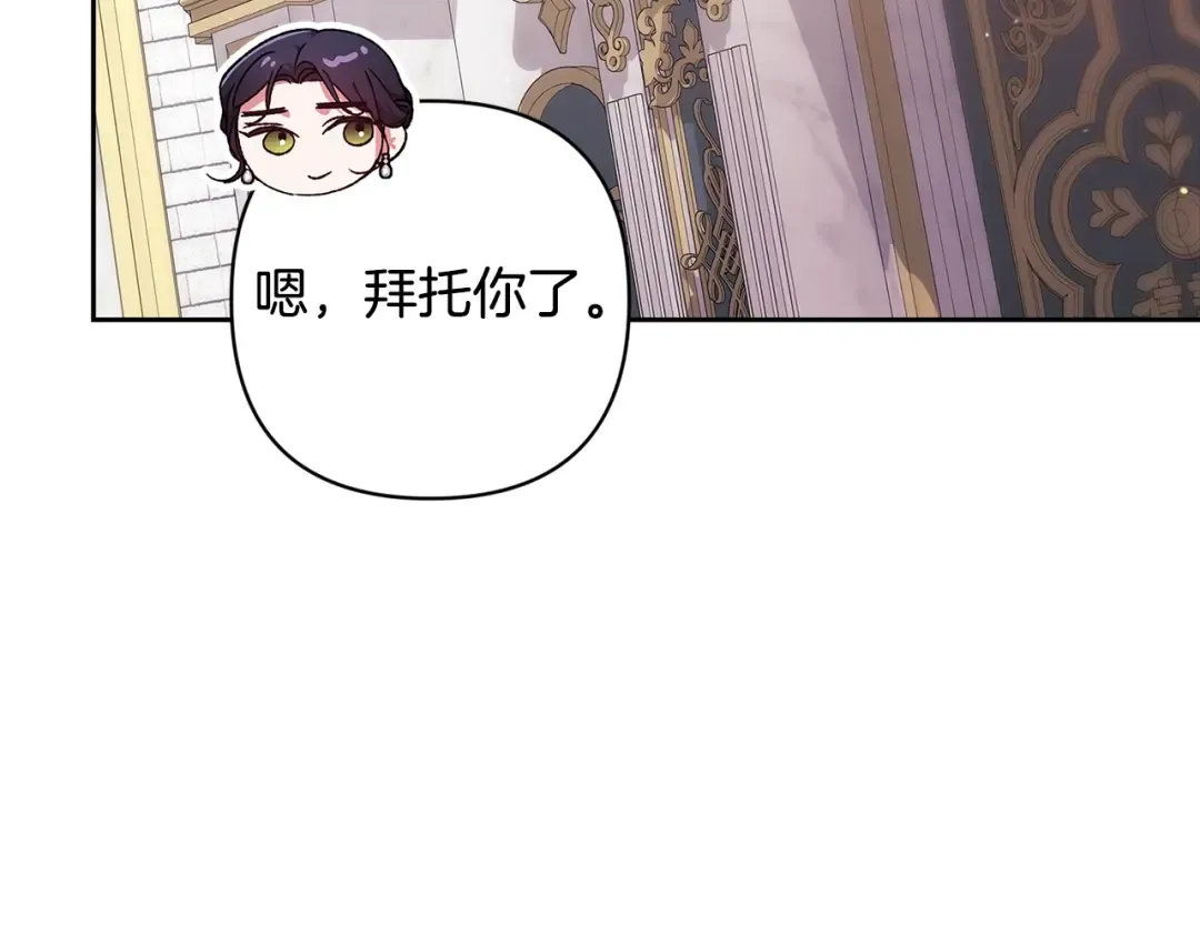 第672页