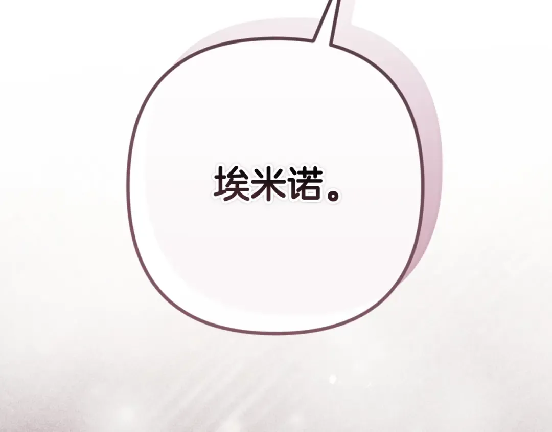 第252页