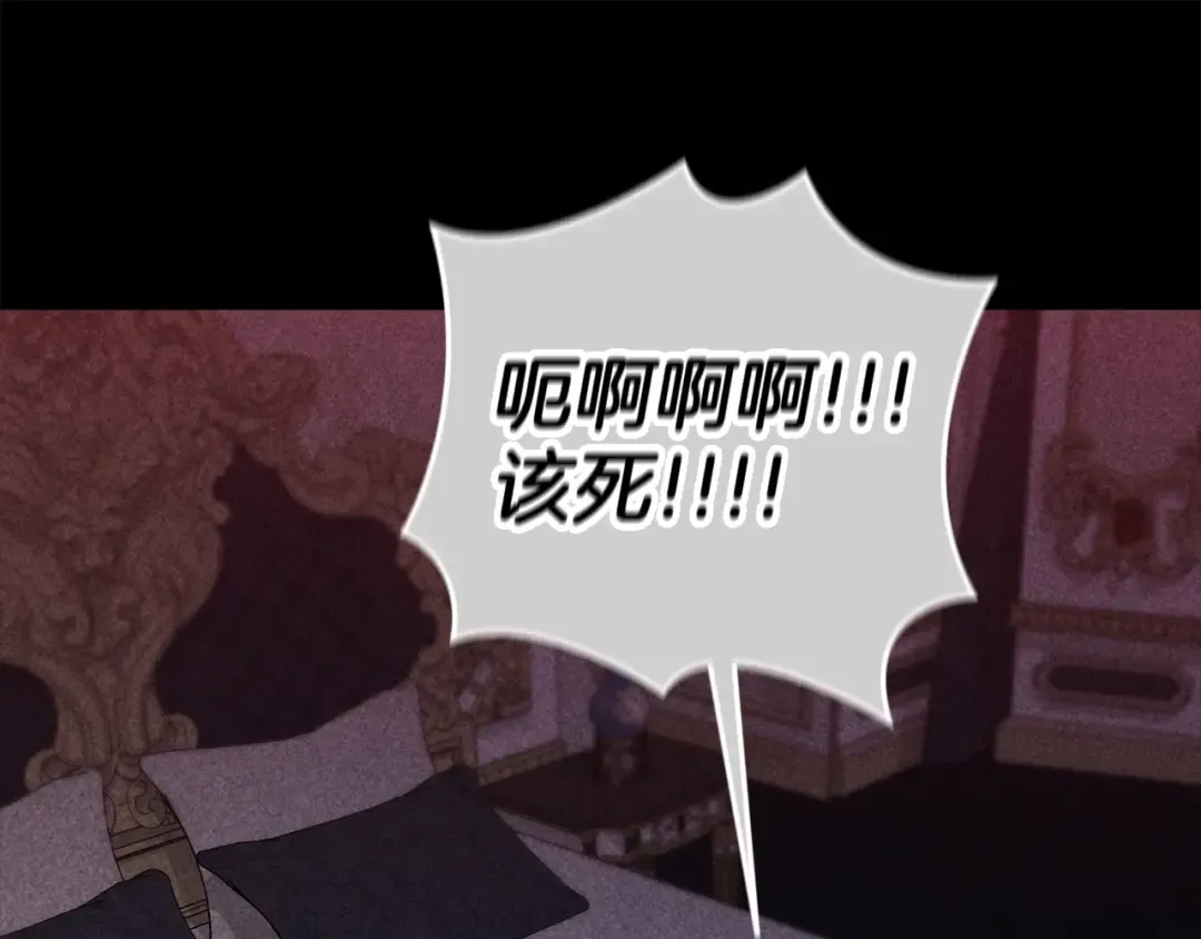 第255页