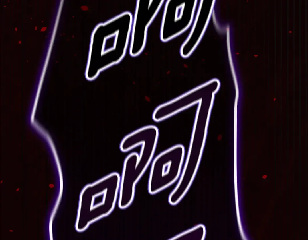 第240页