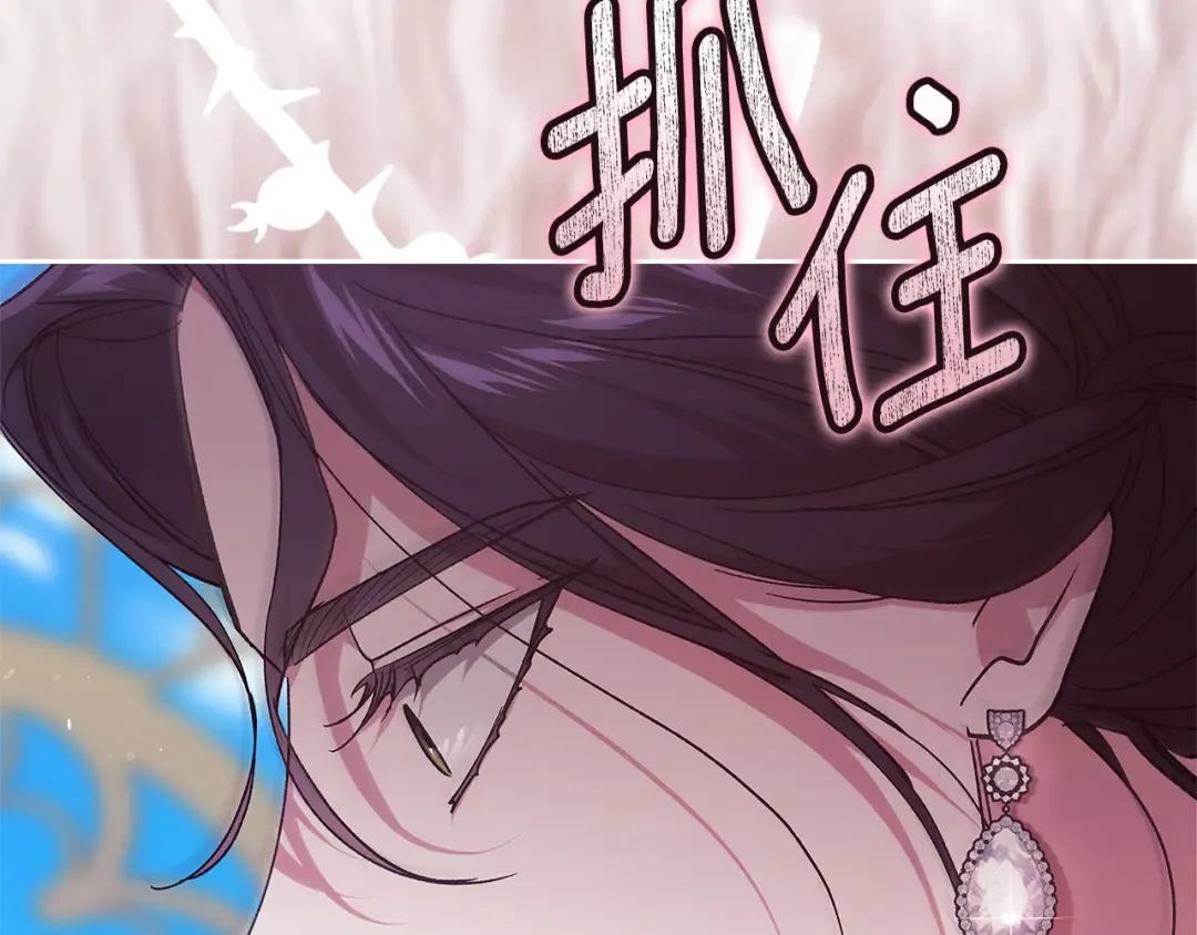 第672页