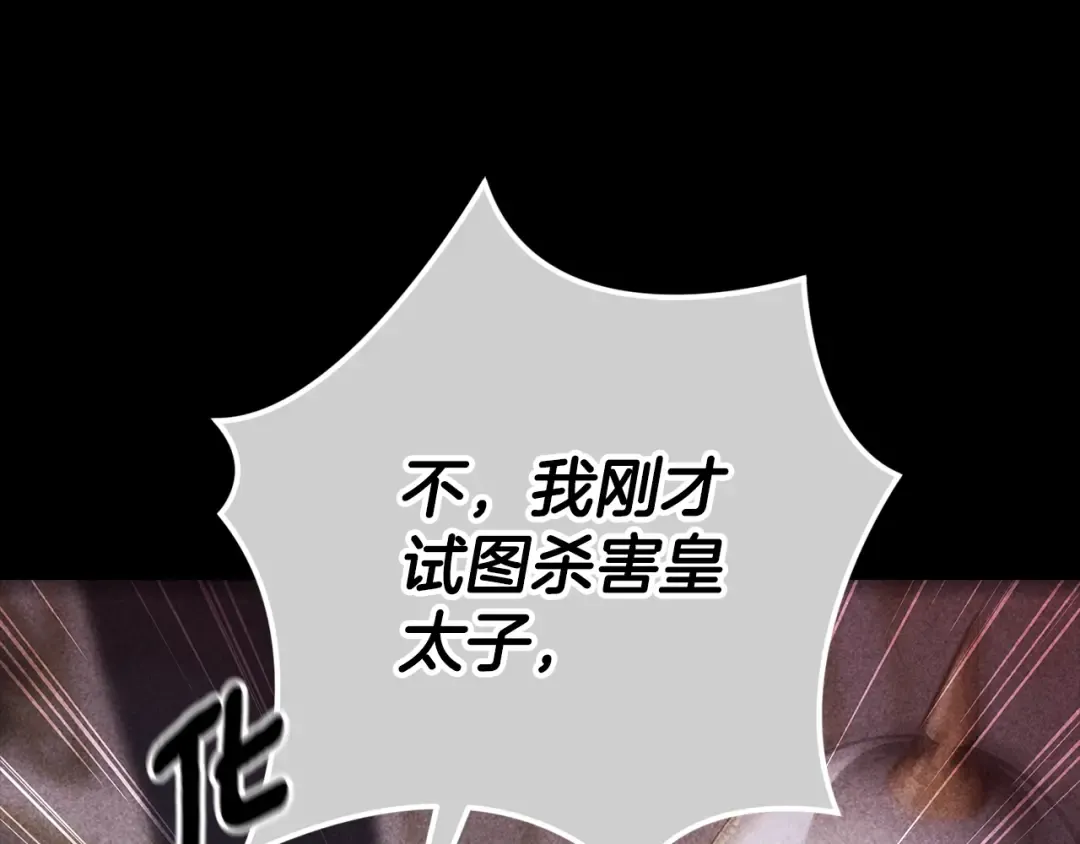 第495页