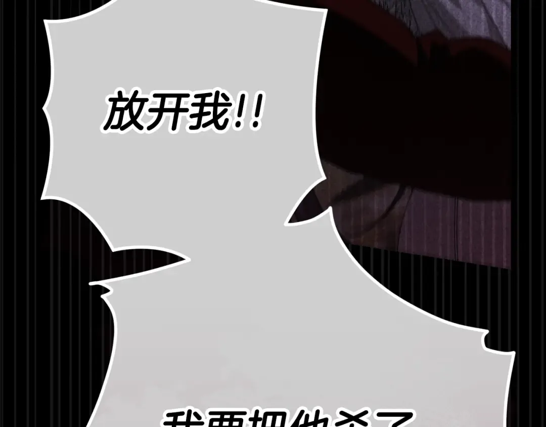 第423页
