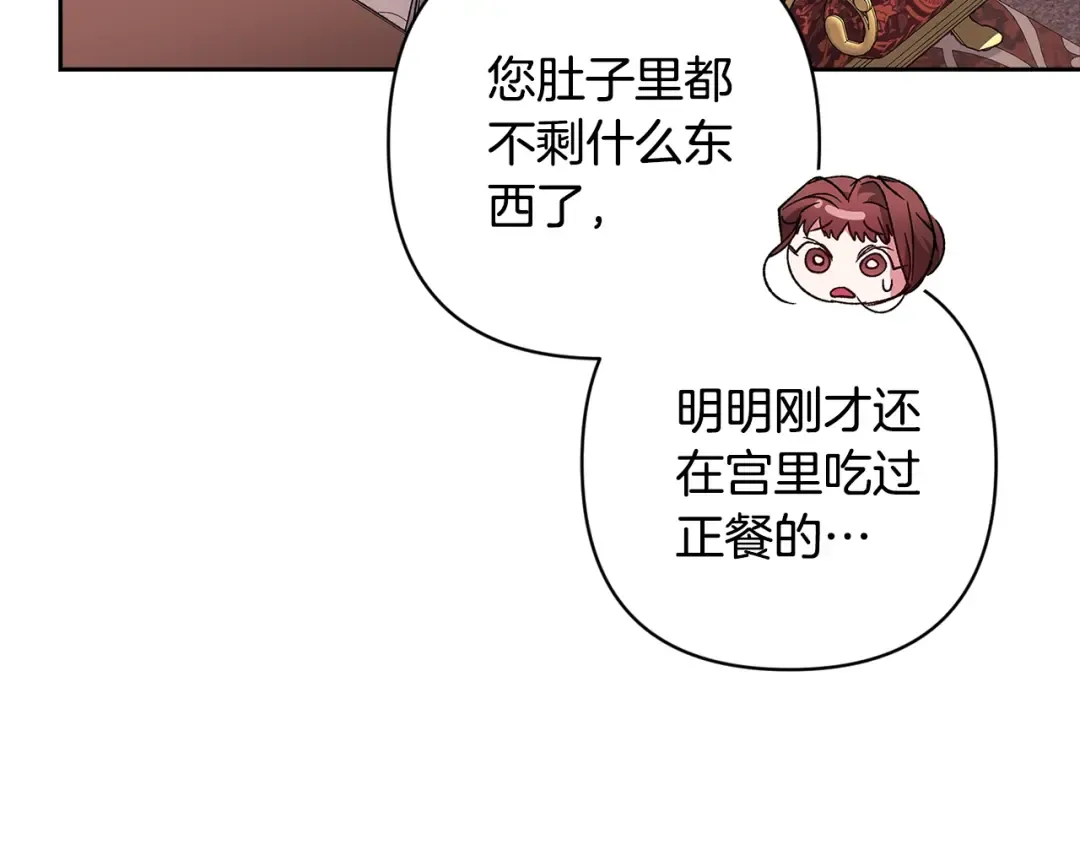 第780页