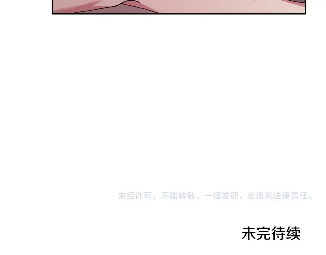 第705页