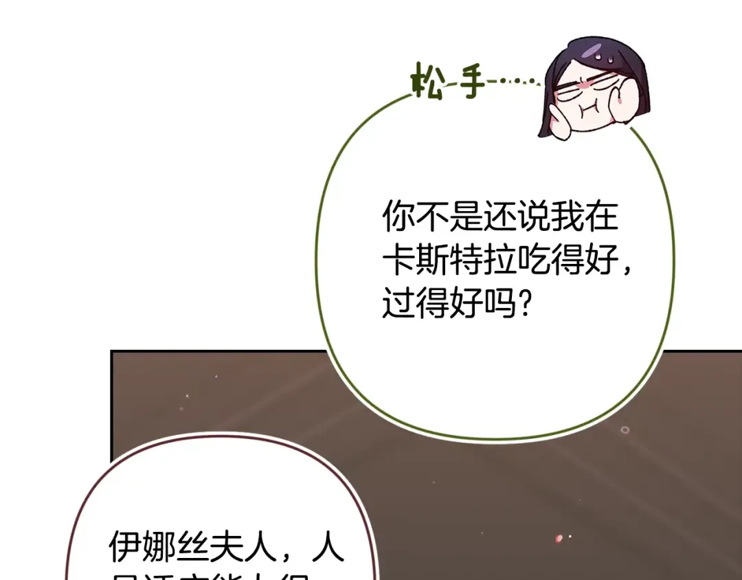 第414页