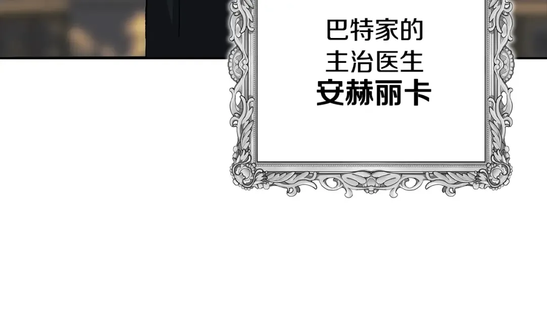 第366页