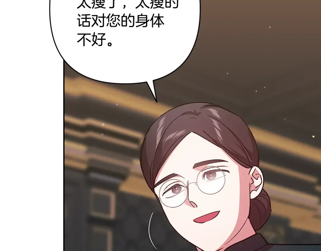 第465页