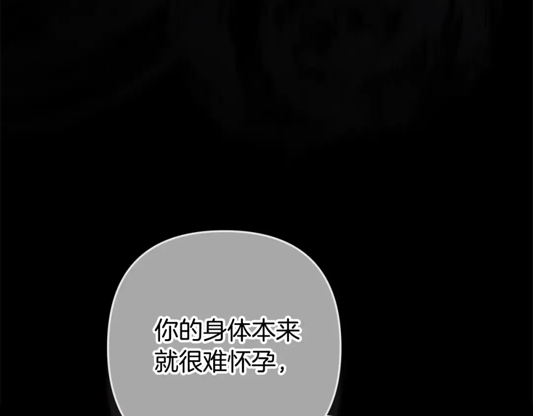 第507页
