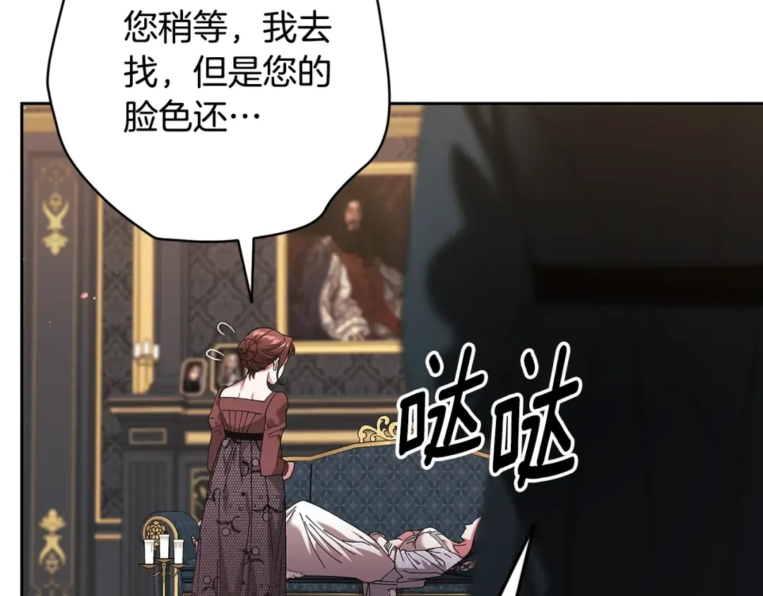 第351页