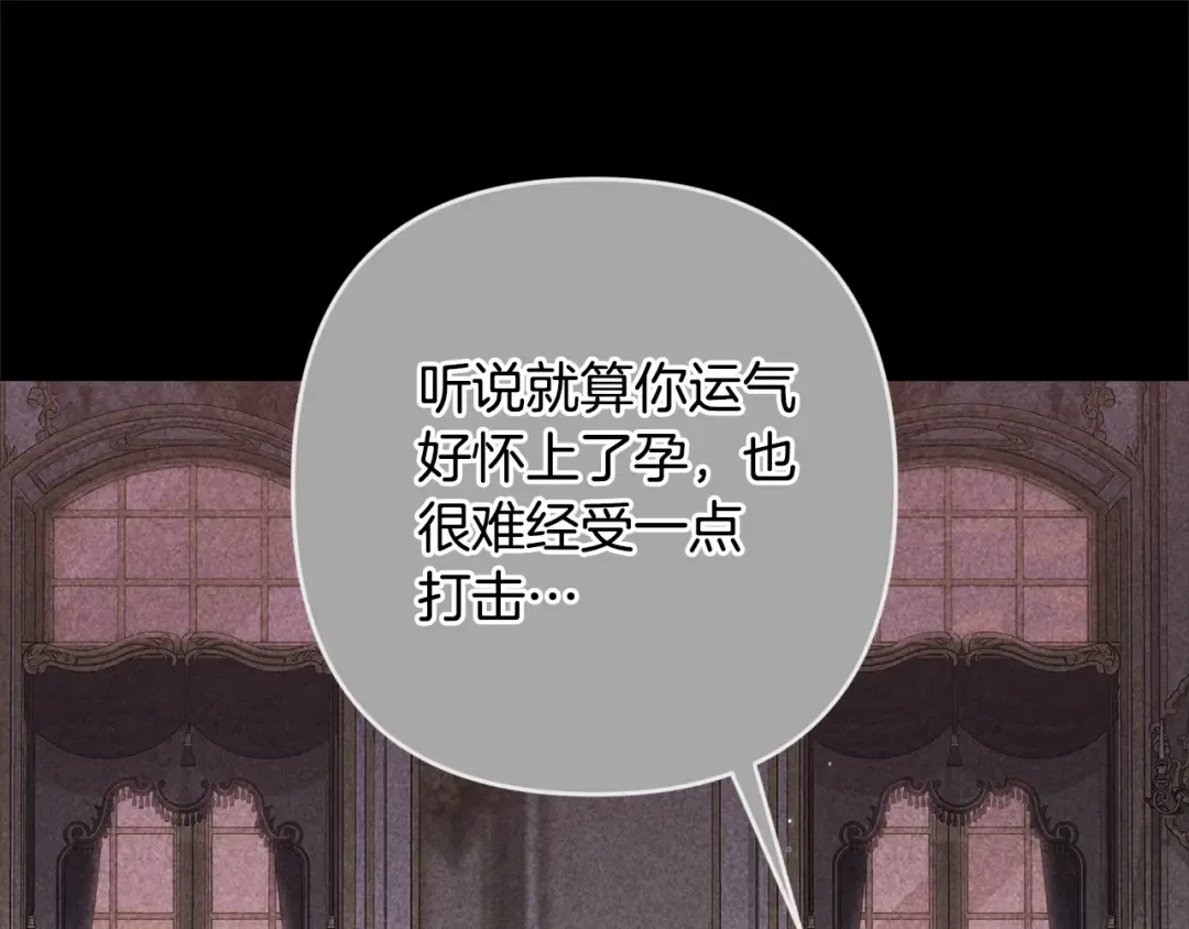 第519页