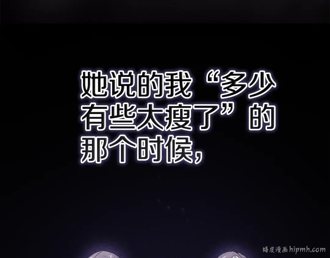 第477页