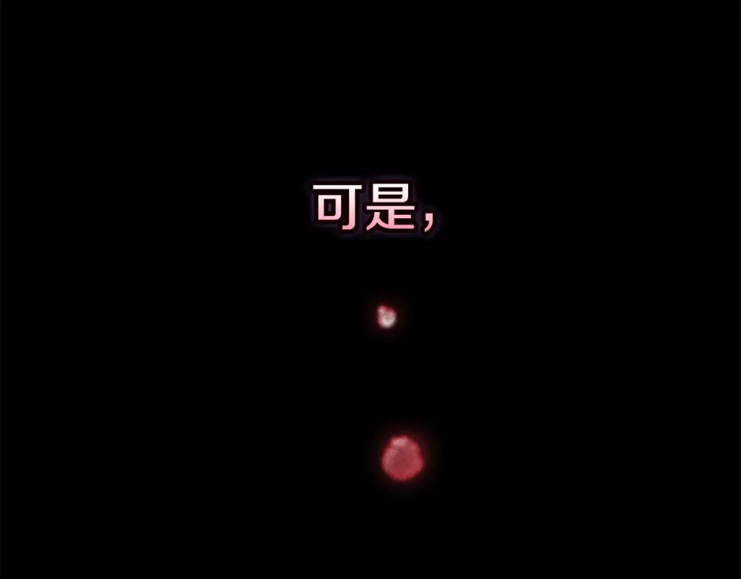 第249页