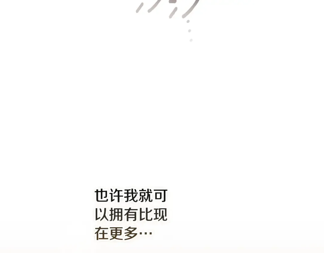 第585页