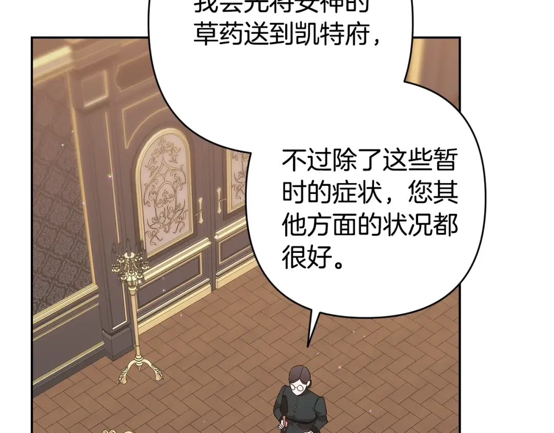 第441页