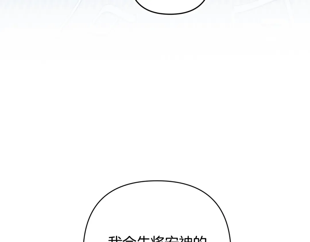 第438页