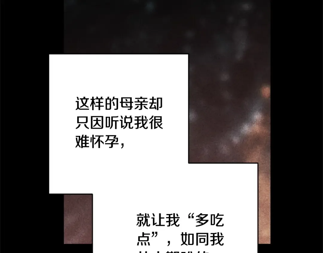 第528页