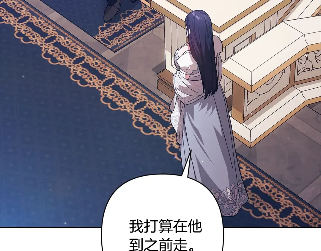 第225页
