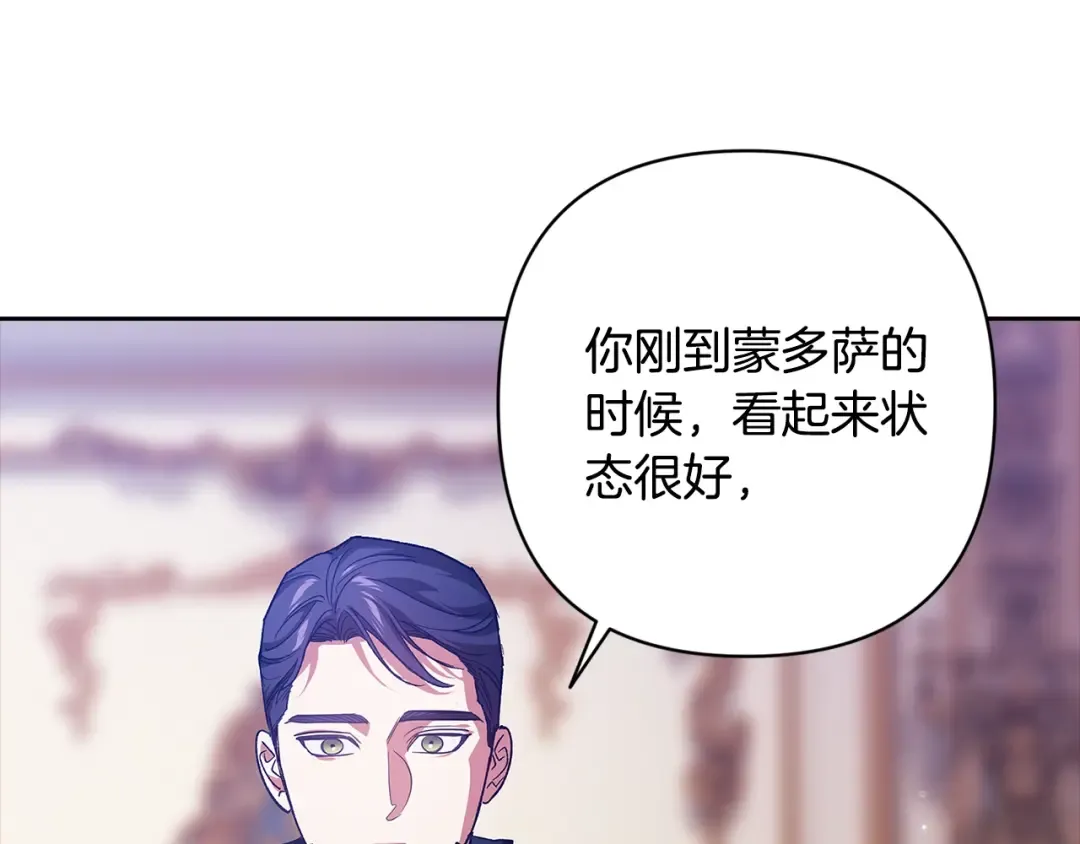 第336页