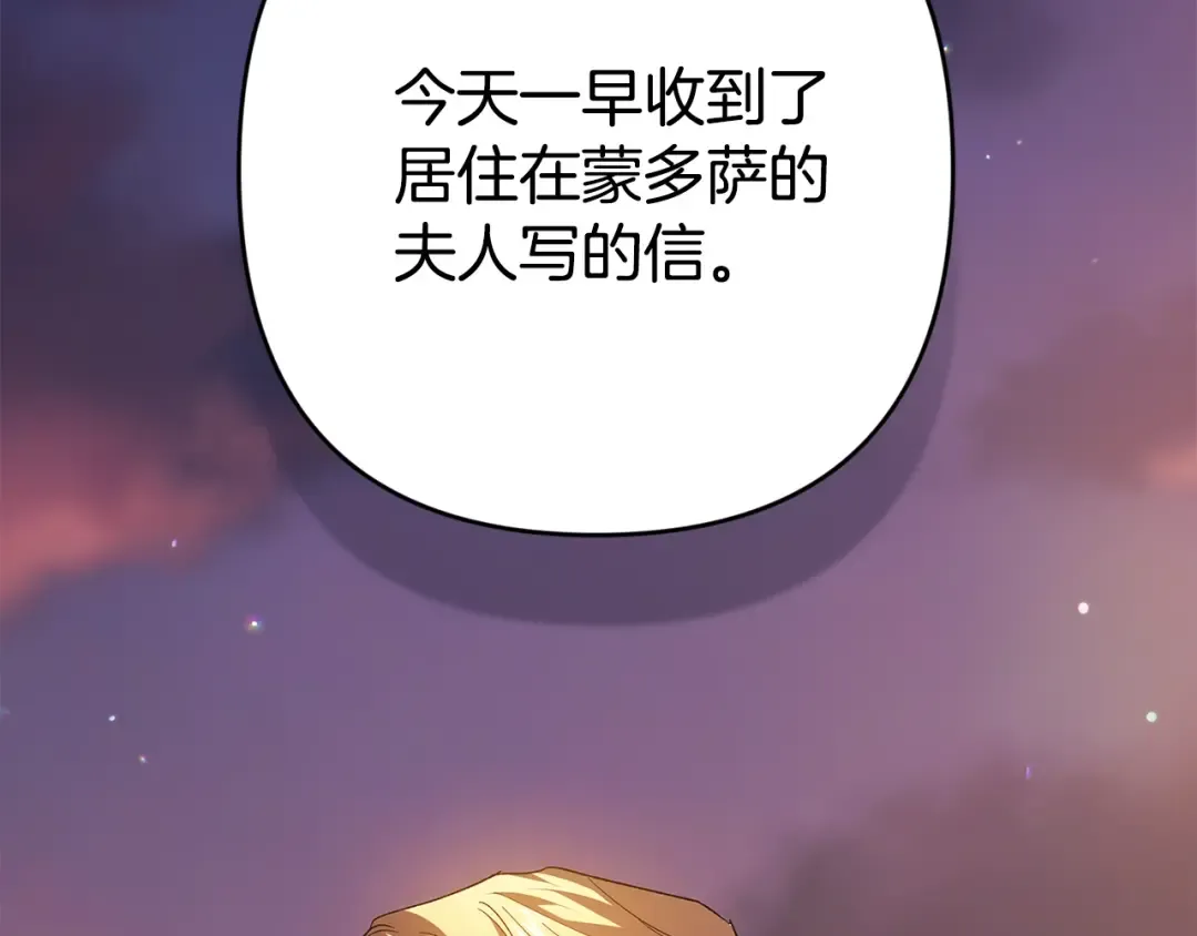 第708页