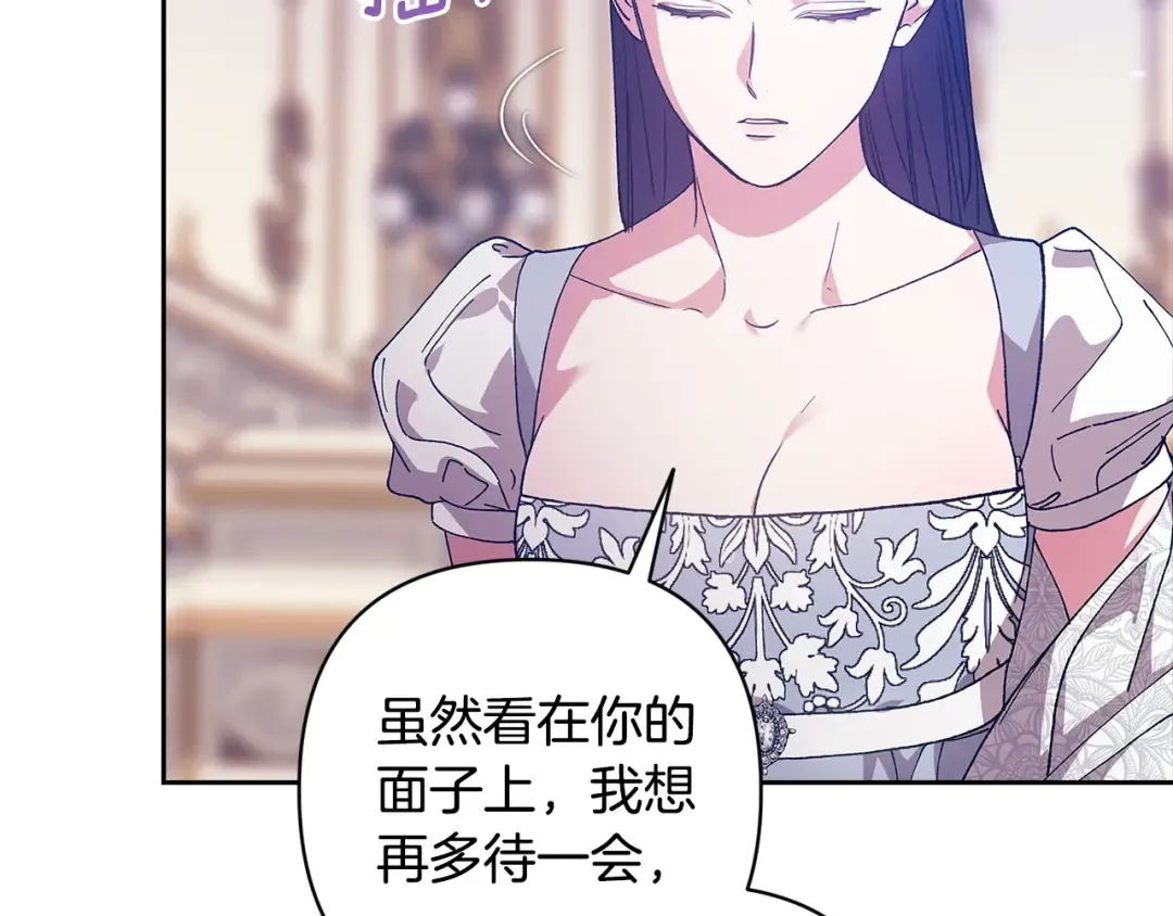 第234页