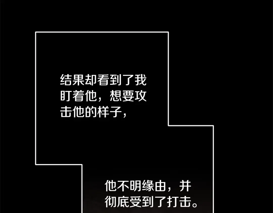 第393页